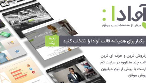 دانلود ها 1