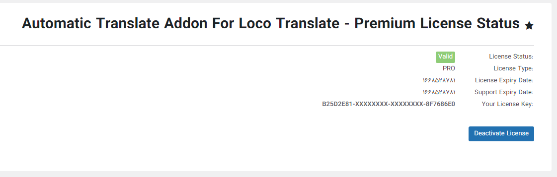 افزونه مترجم و ادآن ترجمه خودکار Loco Translate 5
