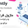 ماژول قرار ملاقات و درخواست تماس Appointly برای اسکریپت Perfex