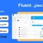 پکیج مدیریت پروژه، ایمیل مارکتینگ و CRM برای وردپرس | Fluent Plugins Pack